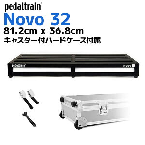 pedaltrain PT-N32-TCW Novo 32�y�_���{�[�h �ԗւ��c�A�[�P�[�X(�n�[�h�P�[�X)�t �y�_���g���C��