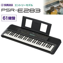 楽天市場】ヤマハ キーボード 61鍵の通販
