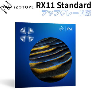 iZotope RX 11 Standard AbvO[h from any previous version of RX Standard, RX Advanced, or RX Post Production Suite AC]g[v [[[i s]
