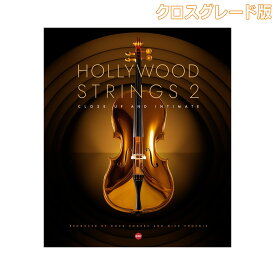 [期間限定販売 2024/06/16迄] EASTWEST Hollywood Strings 2 クロスグレード版 from Hollywood Fantasy Orchestra Bundle イーストウエスト [メール納品 代引き不可]
