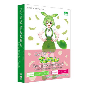 yyVX[p[SALE Gg[P5{z AH-Software CeVIO AI 񂾂 \OX^[^[pbN SAHS-50164