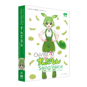 AH-Software CeVIO AI 񂾂 \O{CX SAHS-50162