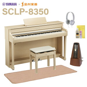 YAMAHA SCLP-8350 EM [sACv dqsAm Nrm[o 88 Cg}T}bggm[Zbg }n yzݒuEsz ySCLP-7350piz