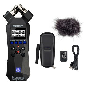 [数量限定ウィンドスクリーン付属] ZOOM H1 essential × アクセサリーセット ハンディーレコーダー ズーム