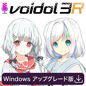 CRIMSON TECHNOLOGY Voidol3R Windows �A�b�v�O���[�h�� ���A���^�C�������ϊ��\�t�g �N�����]���e�N�m���W�[ C2202[���[���[�i ������s��]