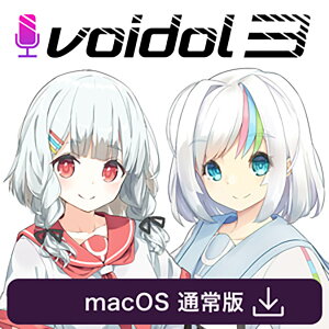 CRIMSON TECHNOLOGY Voidol3 Mac�� ���A���^�C�������ϊ��\�t�g �N�����]���e�N�m���W�[ C2207[���[���[�i ������s��]