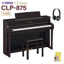 楽天市場】ヤマハ クラビノーバ clp785の通販