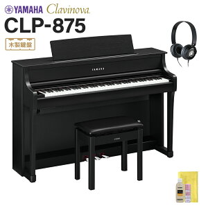 YAMAHA CLP-875B ubNEbh dqsAm Nrm[o 88 }n yzݒuEsz