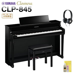 YAMAHA CLP-845PE ʉodグ dqsAm Nrm[o 88 }n yzݒuEsz