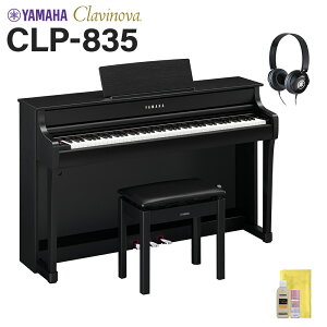 YAMAHA CLP-835B dqsAm Nrm[o 88 }n yzݒuEsz