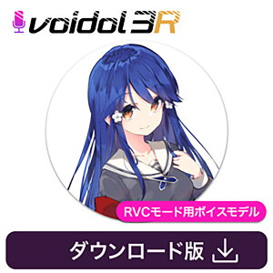 CRIMSON TECHNOLOGY �؉����Ƃ� (CV �c������) ���A���^�C�������ϊ��\�t�g Voidol RVC�p�{�C�X �N�����]���e�N�m���W�[ C5232[���[���[�i ������s��]