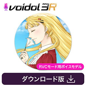 CRIMSON TECHNOLOGY �����V���b�t�� (CV �L�V���q) ���A���^�C�������ϊ��\�t�g Voidol RVC�p�{�C�X �N�����]���e�N�m���W�[ C5233[���[���[�i ������s��]