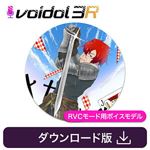 �y�}���\�����Ԓ� �G���g���[�ł����P5�{�zCRIMSON TECHNOLOGY �W���b�N�E�u���E (CV ���䐒�T) ���A���^�C�������ϊ��\�t�g Voidol RVC�p�{�C�X �N�����]���e�N�m���W�[ C5234[���[���[�i ������s��
