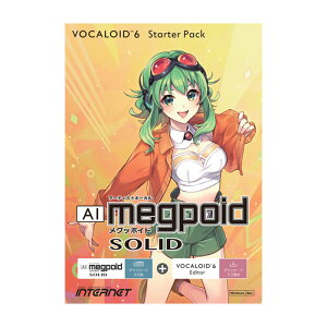 INTERNET VOCALOID6 Starter Pack AI Megpoid SOLID _E[h {CXoN C^[lbg [[[i s]