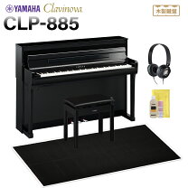 楽天市場】ヤマハ クラビノーバ（ピアノ・キーボード｜楽器・音響機器 