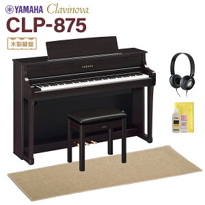 YAMAHA CLP-875R j[_[N[YEbh dqsAm Nrm[o 88 x[WՉJ[ybg()Zbg }n yzݒuEsz