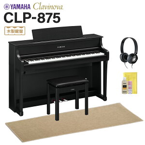 YAMAHA CLP-875B ubNEbh dqsAm Nrm[o 88 x[WՉJ[ybg()Zbg }n yzݒuEsz