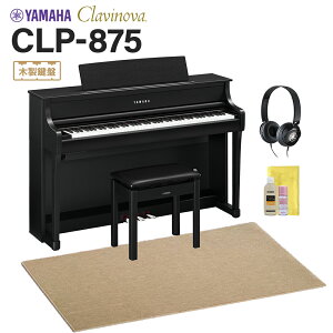 YAMAHA CLP-875B ubNEbh dqsAm Nrm[o 88 x[WՉJ[ybg()Zbg }n yzݒuEsz