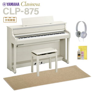 YAMAHA CLP-875WB zCgo[` dqsAm Nrm[o 88 x[WՉJ[ybg()Zbg }n yzݒuEsz