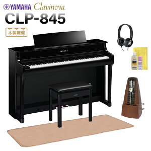 YAMAHA CLP-845PE ʉodグ dqsAm Nrm[o 88 Cg}T}bggm[Zbg }n yzݒuEsz