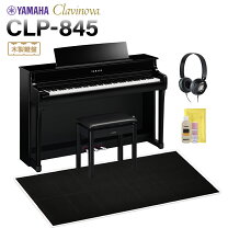 楽天市場】クラビノーバ clp 300の通販