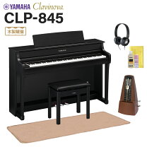 楽天市場】電子ピアノ ヤマハ clp635の通販