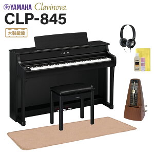 YAMAHA CLP-845B ubNEbh dqsAm Nrm[o 88 Cg}T}bggm[Zbg }n yzݒuEsz