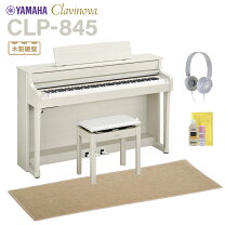 楽天市場】電子ピアノ ヤマハ clp635の通販