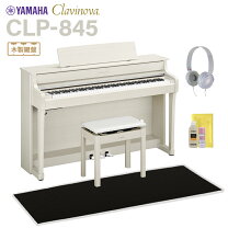 楽天市場】clp635wa（楽器・音響機器）の通販