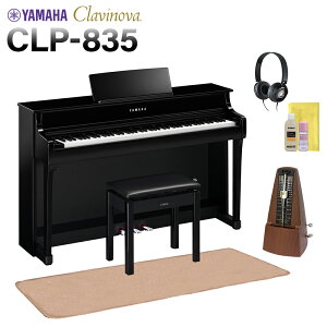 YAMAHA CLP-835PE ʉodグ dqsAm Nrm[o 88 Cg}T}bggm[Zbg }n yzݒuEsz