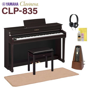 YAMAHA CLP-835R j[_[N[YEbh dqsAm Nrm[o 88 Cg}T}bggm[Zbg }n yzݒuEsz