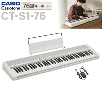 楽天市場】casio wk－245 ベーシックキーボード 76鍵盤の通販