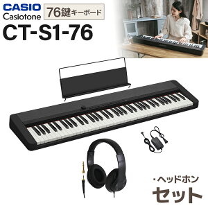 CASIO CT-S1-76BK ubN wbhzZbg 76 JVI Casiotone JVIg[