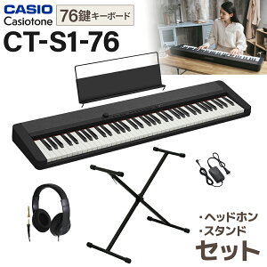 CASIO CT-S1-76BK ubN X^hEwbhzZbg 76 JVI Casiotone JVIg[