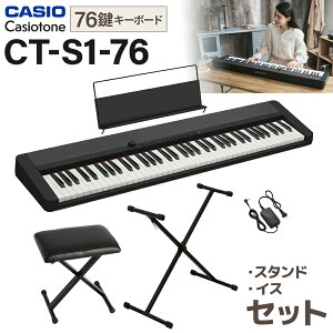CASIO CT-S1-76BK ubN X^hECXZbg 76 JVI Casiotone JVIg[