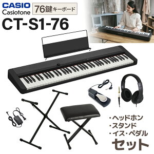 CASIO CT-S1-76BK ubN X^hECXEwbhzEy_Zbg 76 JVI Casiotone JVIg[