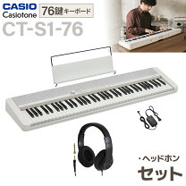 楽天市場】カシオ オルガン（電子ピアノ｜ピアノ・キーボード）：楽器 
