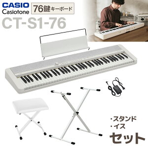 CASIO CT-S1-76WE zCg X^hECXZbg 76 JVI Casiotone JVIg[