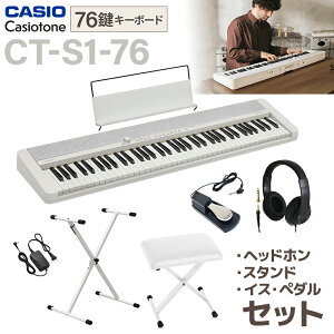 CASIO CT-S1-76WE zCg X^hECXEwbhzEy_Zbg 76 JVI Casiotone JVIg[