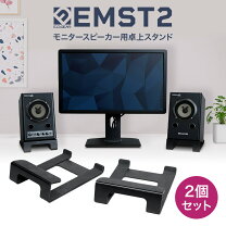 楽天市場】スピーカー スタンド（マイクスタンド｜PA機器）：楽器 