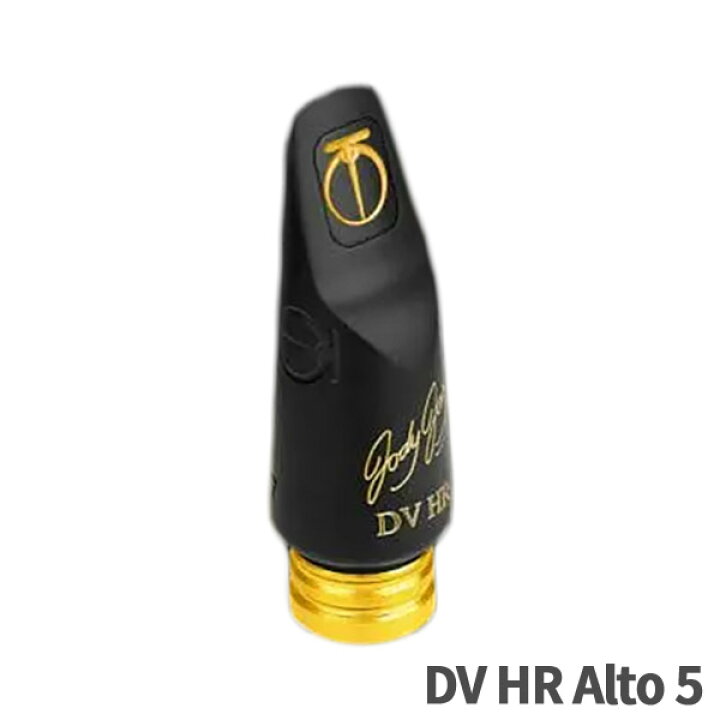 楽天市場】JODYJAZZ DV HR Alto 5 マウスピース アルトサックス用 
