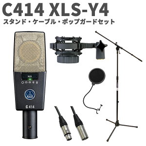 AKG C414 XLS-Y4 X^hEP[uE|bvK[hZbg RfT[}CNz TChAhX^ A[J[Q[