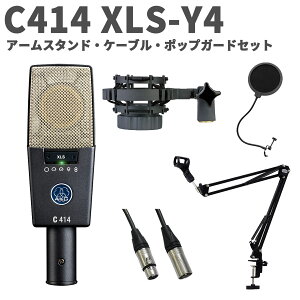 AKG C414 XLS-Y4 A[X^hEP[uE|bvK[hZbg RfT[}CNz TChAhX^ A[J[Q[