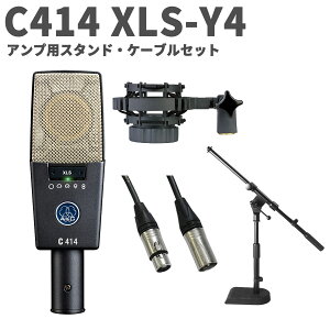 AKG C414 XLS-Y4 AvpX^hEP[uZbg RfT[}CNz TChAhX^ A[J[Q[