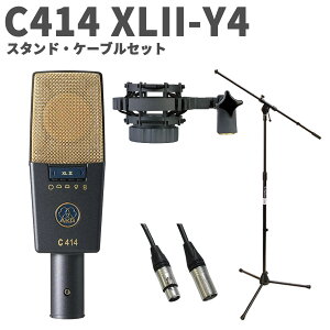 yyVX[p[SALE Gg[P5{z AKG C414 XLII-Y4 X^hEP[uZbg RfT[}CNz TChAhX^ A[J[Q[