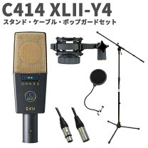 楽天市場】akg c414 xliiの通販