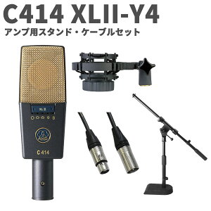 yyVX[p[SALE Gg[P5{z AKG C414 XLII-Y4 AvpX^hEP[uZbg RfT[}CNz TChAhX^ A[J[Q[