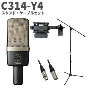 AKG C314-Y4 �X�^���h�E�P�[�u���Z�b�g �R���f���T�[�}�C�N �T�C�h�A�h���X�^ �A�[�J�[�Q�[