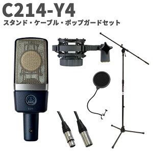 AKG C214-Y4 X^hEP[uE|bvK[hZbg RfT[}CN TChAhX^ A[J[Q[