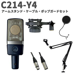 AKG C214-Y4 A[X^hEP[uE|bvK[hZbg RfT[}CN TChAhX^ A[J[Q[
